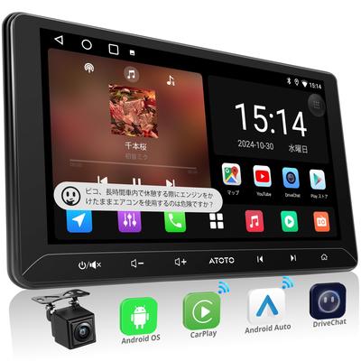 ATOTOLIFE A5L Навигационная система Android с дисплеем, интегрированным аудио, беспроводным Android Auto, USB, эквалайзером, зеркальным отображением, ИИ для непрерывного разговора, GPS, задним видом