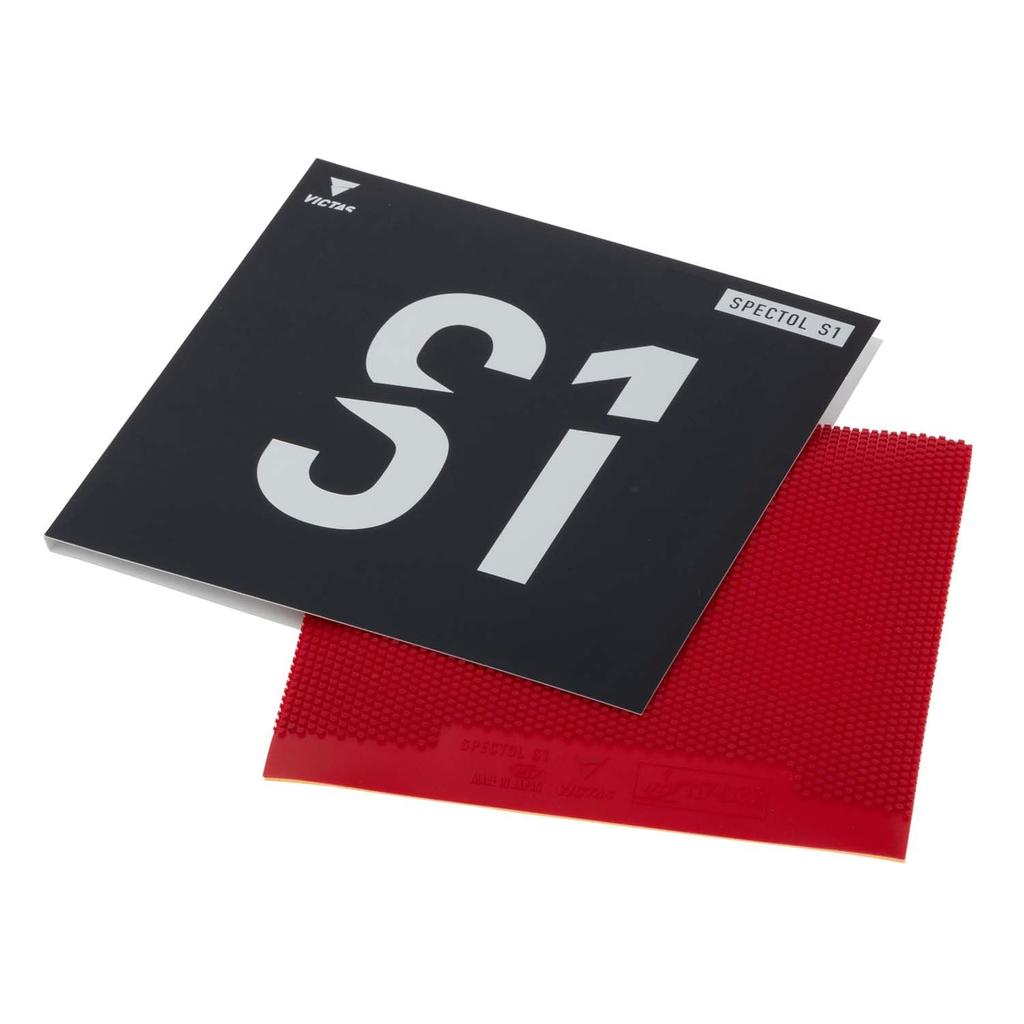 VICTAS Spectrum S1 Table Tennis 210010 Rubber, Standard, Red, 1.6mm,