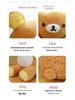Плюшевая кукла Rilakkuma обнимающий медведь - Идеальный подарок на день рождения или Рождество для девочек