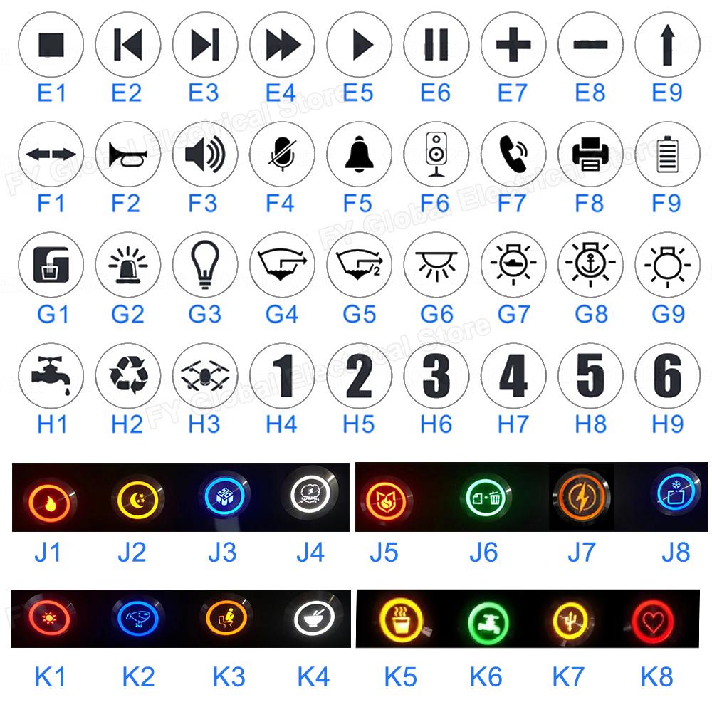 Custom 16/19/22MM Symbols DIY Logo icon Power Metal Push Button Switch with Socket LED 12V 24V Self-reset Fixed Self-locking Car Switches4