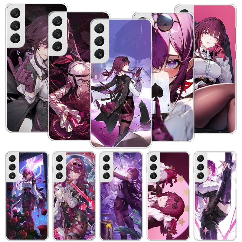 Чехол для телефона Honkai Star Rail Кафка для Samsung Galaxy S26 Ultra S23 S24 S25 Edge S20 FE S21 S22 Plus Мягкий печатный чехол Funda