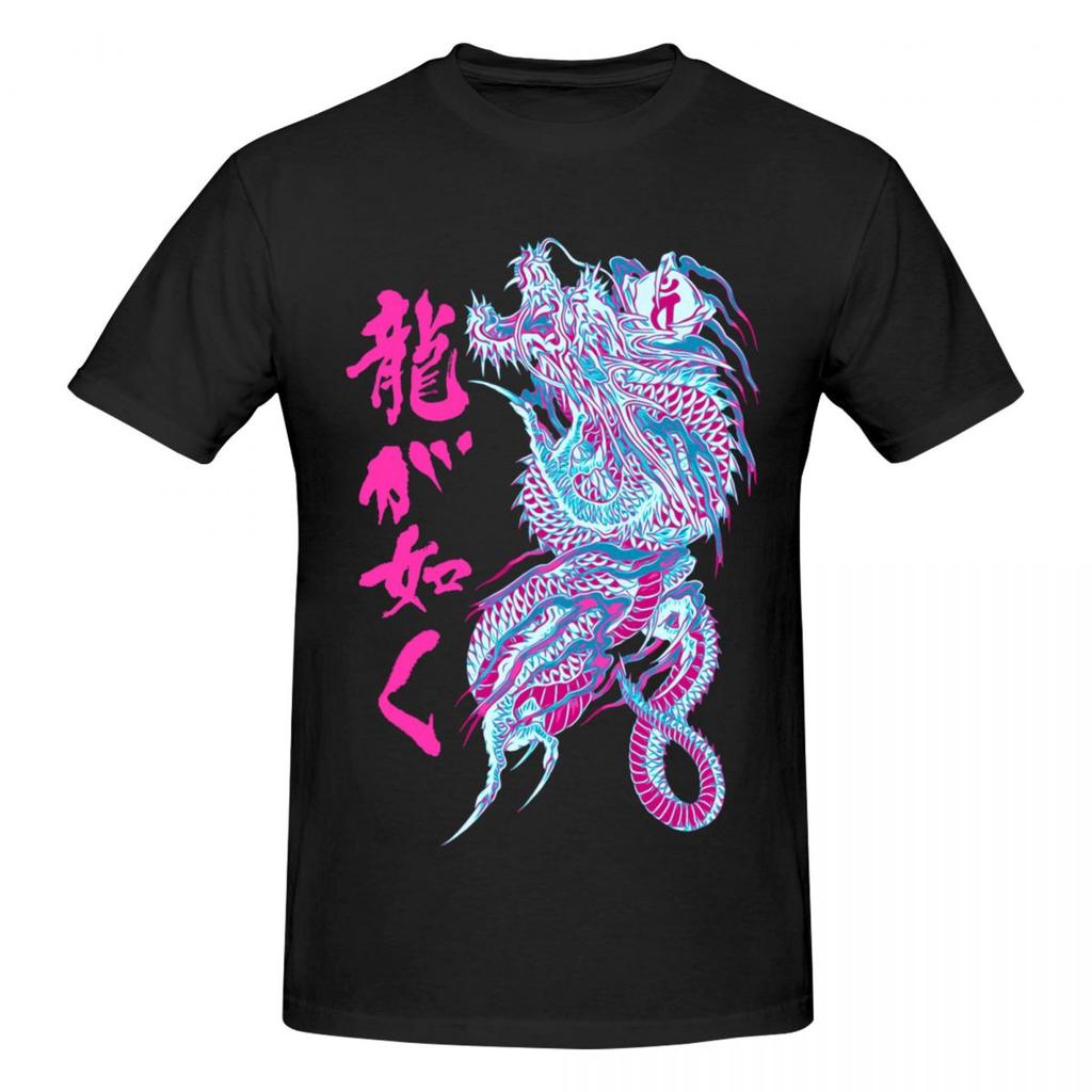 Dragon Of Dojima Awesome T Shirts Graphic Y2k Gifts Short Sleeve Tshirt For Unisex Wounisex Clothes