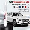 Автомобиль для эксклюзивного использования Для Mercedes Benz GLB 2019-2025 X247 Ремонтная ручка для краски Подкраска Удаление царапин Сделай сам Автоаксессуары