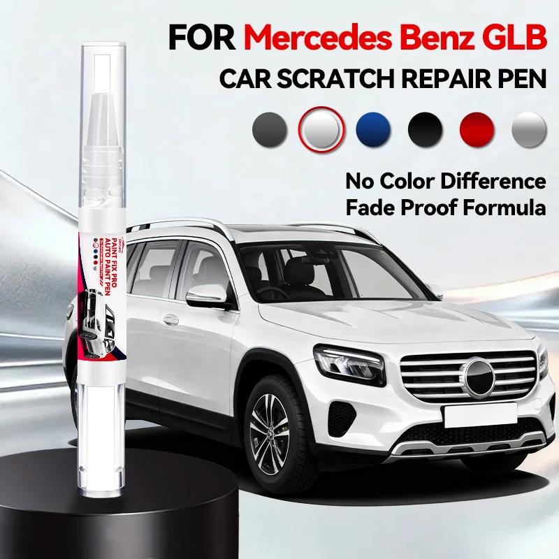 Автомобиль для эксклюзивного использования Для Mercedes Benz GLB 2019-2025 X247 Ремонтная ручка для краски Подкраска Удаление царапин Сделай сам Автоаксессуары