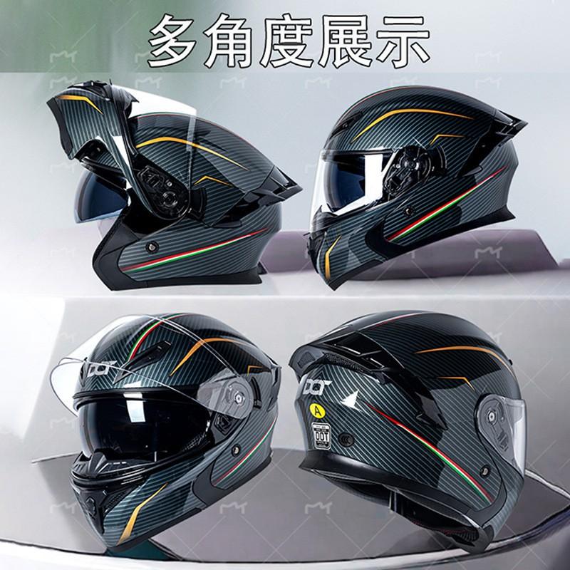 Full Face Flip-Up Motorcycle Helmet With Dual Lens Scooter Electric Bike Riders Adult Unisex All Season ABS 3C Certified
