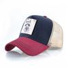 Весенне-Летняя Бейсболка С Вышивкой Льва Нашивкой Snapback Trucker Кепки Мужские Женские Бейсболки Drake Кепка от Солнца на Четыре Сезона