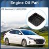UXCELL 1 шт. №2151023700 Масляный поддон двигателя для Hyundai Elantra 2007-2012 Железный Черный