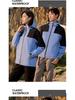 Custom Windproof Waterproof Sports Work Jacket