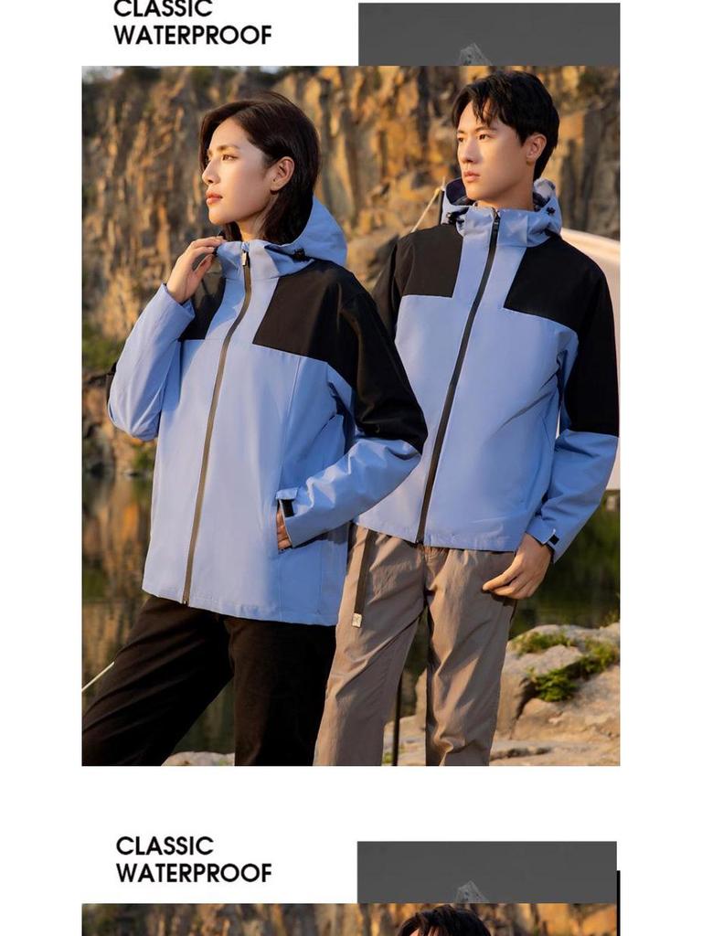 Custom Windproof Waterproof Sports Work Jacket