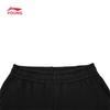 Li-Ning Повседневные спортивные брюки-джоггеры для мальчиков