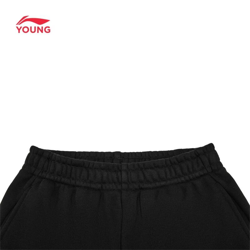 Li-Ning Повседневные спортивные брюки-джоггеры для мальчиков