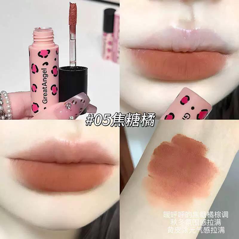 Bright and Sparkling Apple Red V40 Golden Apple Lip Mud Matte Lipstick, Brightening Velvet Lip Glaze, Bright and Playful