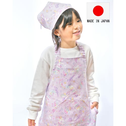 Nicomako Apron and Triangle Scarf Set, Ocean Design, Lunch Apron, Kids, Boys, Elementary School, Nursery, 120-140cm, Made in Japan, Size M, Sea Creatu