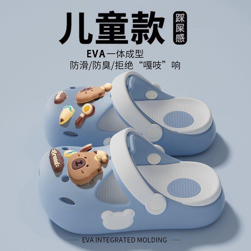 Children's hole shoes, girls wear new girls' baby non-slip and deodorant bag head cool slippers in summer