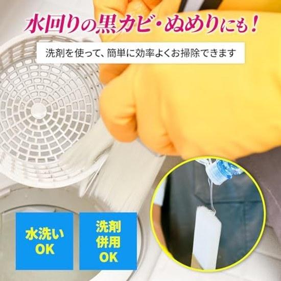 Complete cleaning gaps your home. Spoil Sukima Soukai Groove Brush (2-piece set)