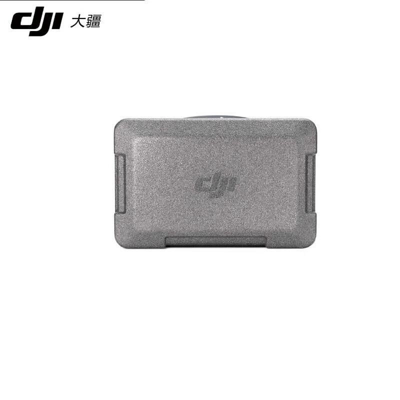 DJI Matrice Enterprise Drone Accessories (CN version)