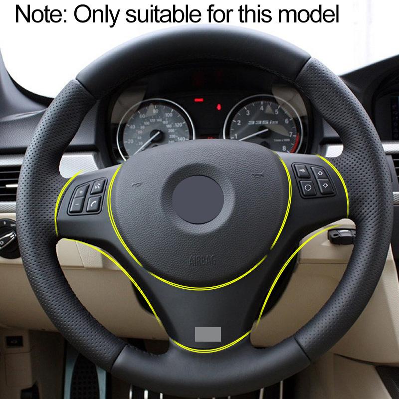 Для BMW 3 серии E90 E91 E92 E93 углеродное волокно автомобильный руль декоративная рамка литая наклейка полоса накладка