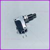 Coffee Machine Grinder Accessories Contact Switch Induction Switch For GALILEO-Q18 Grinder