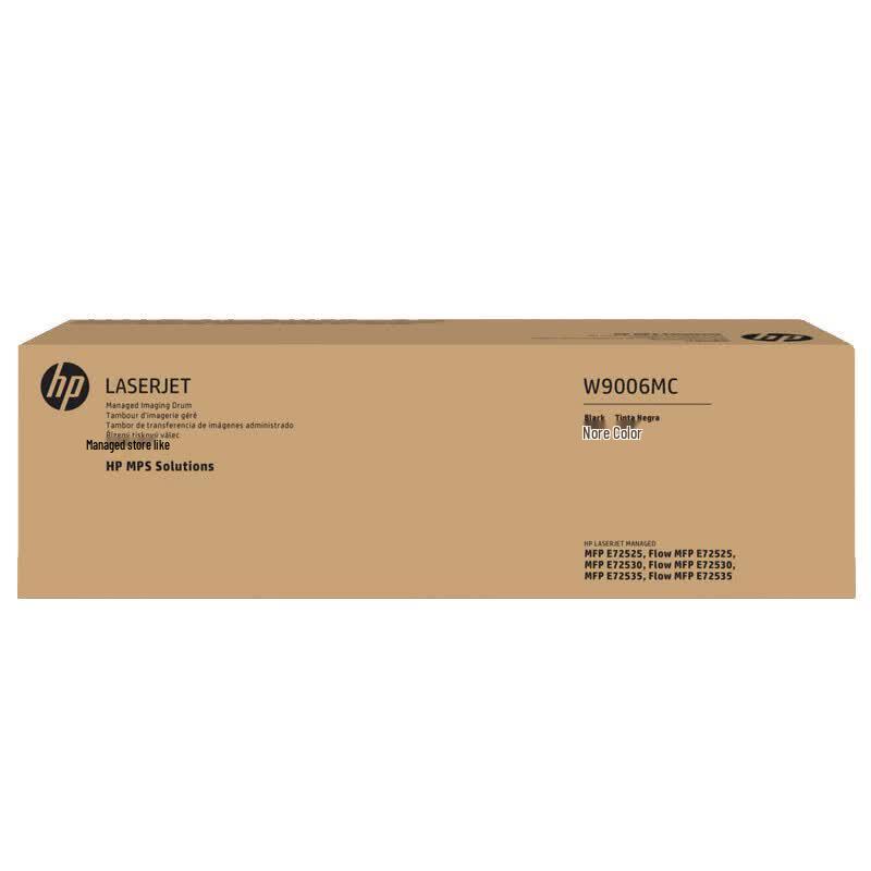 HP W9007MC Toner Collection Unit