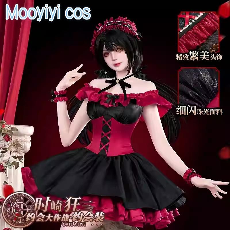 Newly Mooyiyi cos Tokisaki Kurumi Cosplay costume Halloween lolita style clothes Nightmare S-XL Red dress Outfit