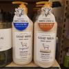 Гель для душа Shower Mate с козьим молоком и медом манука + Оригинальный 800 мл 2 упаковки