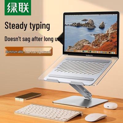 Ugreen LP339-40291 Складная регулируемая подставка для ноутбука с охлаждением