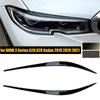 Веки для BMW 3 серии G20 G28 320i 325i 330i передние фары крышка для бровей наклейка обвес автомобиля