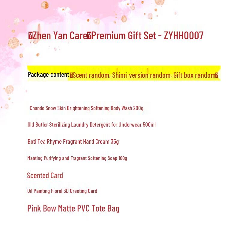 Boutir True-Beauty Hair Care Gift Set