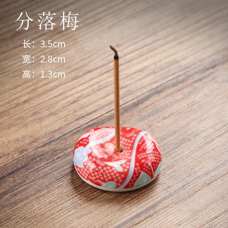 Японский стиль Подставка для благовоний Катушечная курильница Керамическая основа Буддийский домашний В помещении Алтарный стол Домашнее украшение