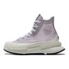 Converse Высокие лавандовые кроссовки унисекс Run Star Legacy CX фиолетовые A06079C