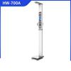 LJJLK Smart All-in-One Body Composition Analyzer HW-700A (CN version)