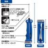 Daiwa Рыболовный выбор 85 темно-синий