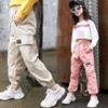 Kids Girls Sport Pants Casual Printed Teenagers Girls Cargo Pants Children Trousers Beam Foot Pants