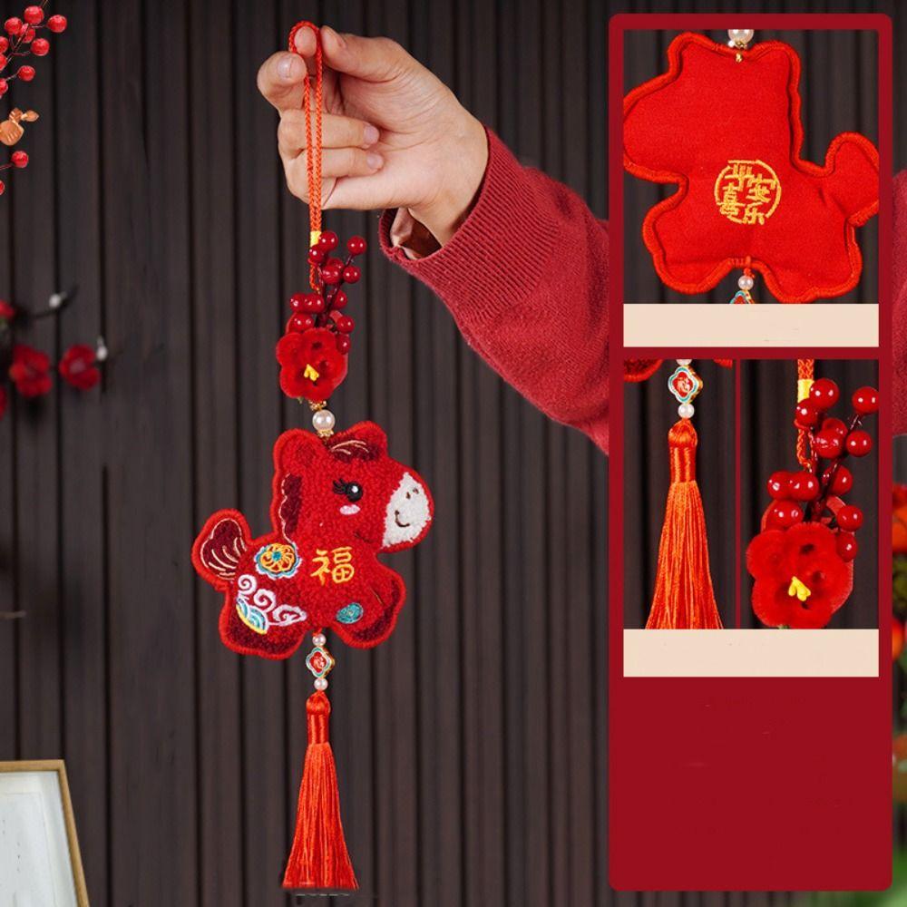 Мультяшный Зодиакальный Пони Украшение для Дома Плюшевый Подарок на Китайский Новый Год Брелок для Ключей Лошадь Год Лошади