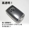 Ключница ТПУ Совместимо с Mazda Запчасти для Custom Аксессуары [MKMC] Чехол, Материал, CX60, CX5, CX80, CX30, CX8, Mazda2, Mazda3,