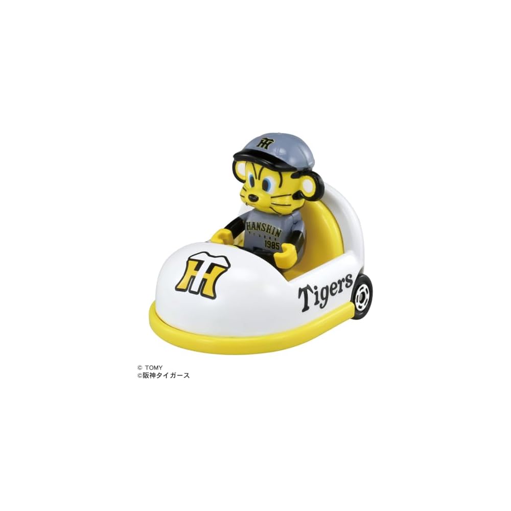 Takara Tomy Tomica 2025 Hanshin Tigers Mascot Car Toy Miniature Vehicle for Ages 3 and Up