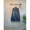 C S In The Room Collie Front Slit Long Denim Skirt 2Color C