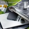 Внешний Blu-ray привод для Blu-ray плеера, USB-A и Type-C, совместим с Windows 7-11 Mac и ноутбуками, Blu-ray привод (черный)