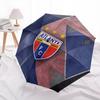 Зонт-автомат с узором Atlante FC, портативный и складной дизайн, 8 спиц, рождественский или день рождения подарок.