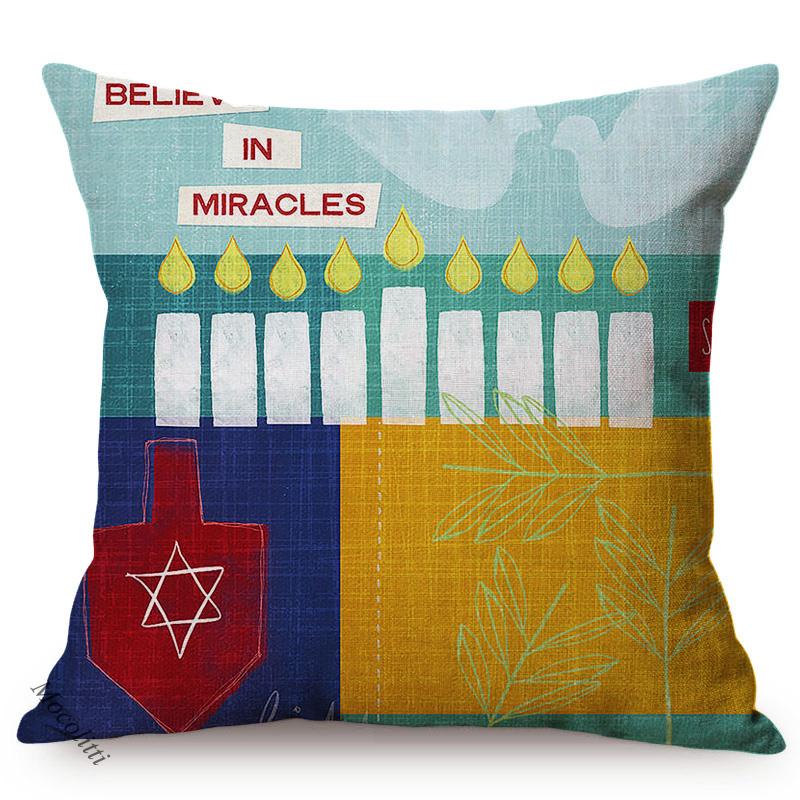 Judaism Hanukkah Home Decoration Sofa Pillow Cases Happy Chanukah Festival Luxury Living Room Chair Oil Painting Cushion Cover
