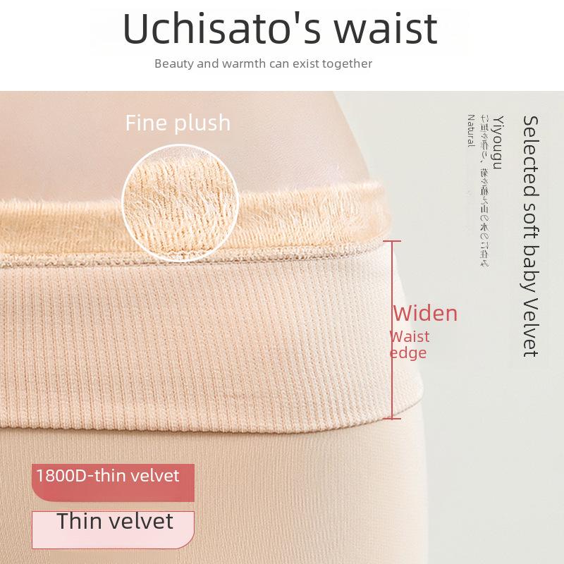 Women's Velvet Stockings: Flesh-Colored, Thicker, Bare-Leg Effect Pantyhose for Spring, Autumn, Winter