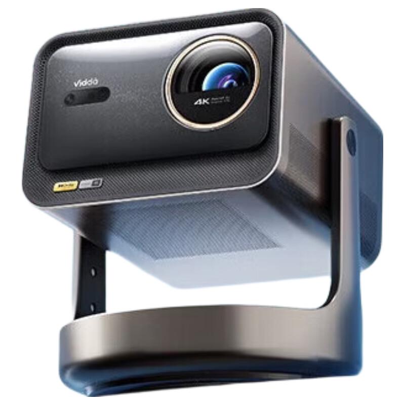 Vidda C3 High-Brightness 4K Tri-Color Laser Projector (CN version)