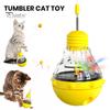 Игрушка для кошек, интерактивная игрушка-тизер для кошек, вращающийся стакан для домашних животных, светящийся забавный качающийся шар, товары для домашних животных