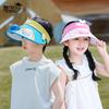 1121 Children's Hat Summer Outdoor Sun Protection Visor Boys and Girls Cartoon Cute Big Brim with Fan Empty Top Hat