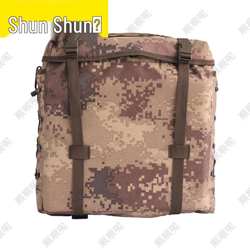 Тактический учебный рюкзак Shunshunne 06