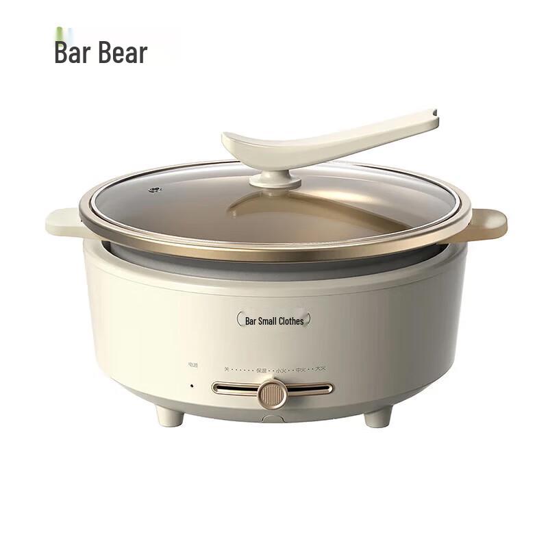 BEAR 5-литровый многофункциональный электрический самовар с съемными частями, штекер CN (адаптер в комплекте)