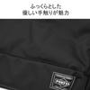 [Porter] Сумка-тоут MOUSSE XS 751-29873 Черный