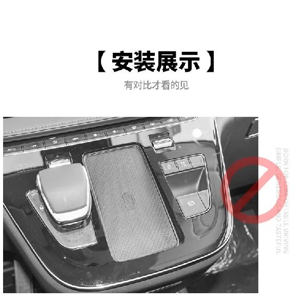 Противоскользящая подставка-вкладыш в слот двери для аксессуаров HongQi HQ9, противоскользящая накладка в паз двери, кожаная подставка