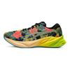 Novablast 3 Lite-Show Мужские кроссовки Geometric Origami Multi-Color Lime-Zest 1011B674-300