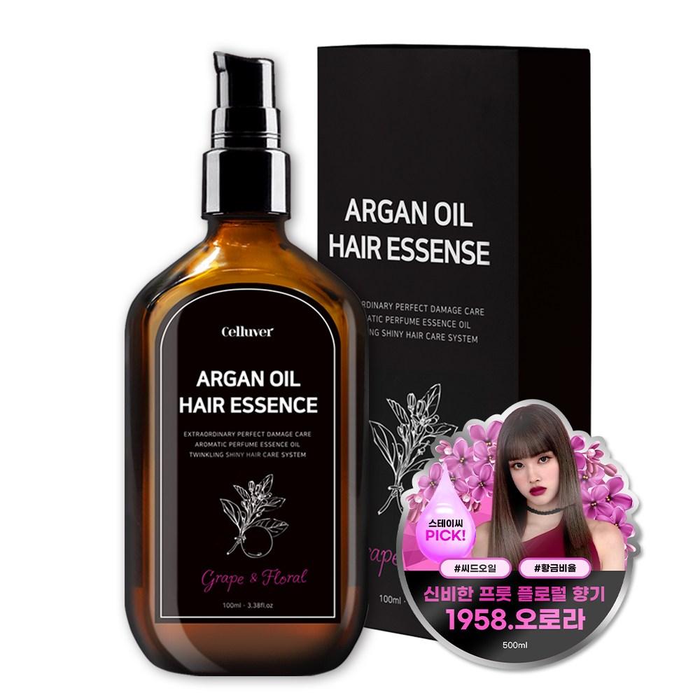 Парфюмированное масло для волос Cellaver Argan Aurora, 1 шт., 100 мл